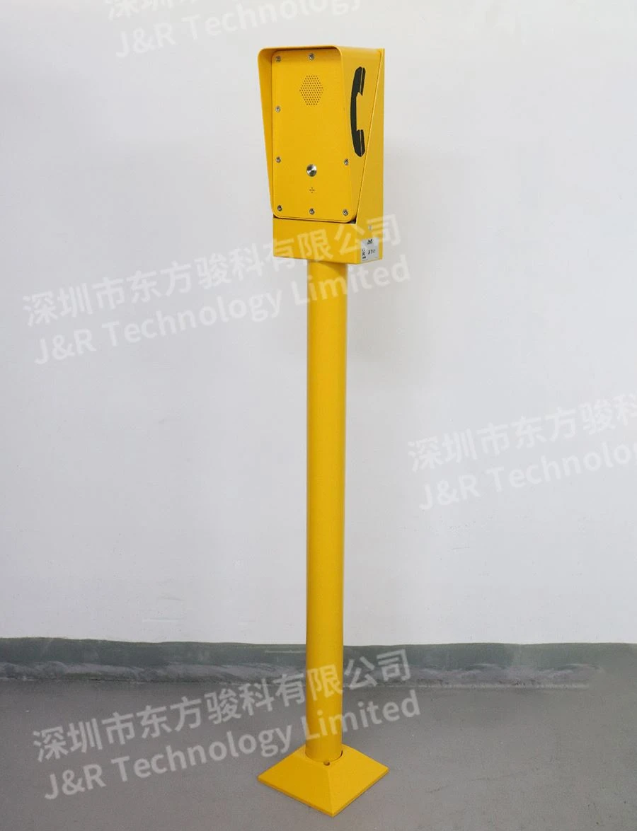 Outdoor Phone